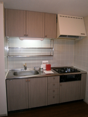 Kitchen. System Kitchen: 3-neck gas stove