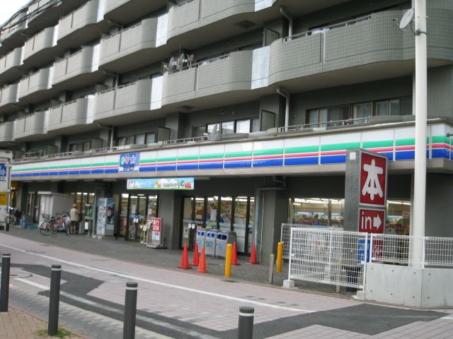 Convenience store. Three F until the (convenience store) 260m