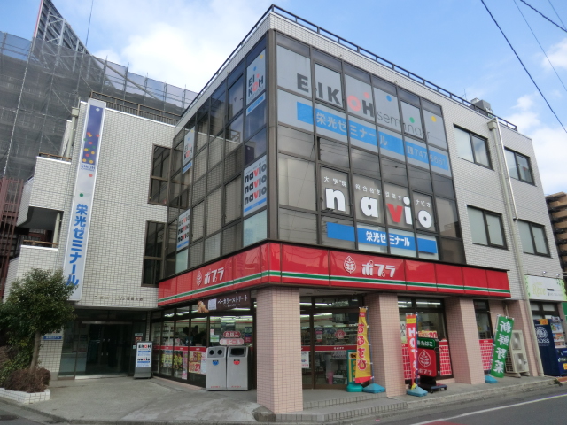 Convenience store. poplar Sagamiono 177m to the south exit store (convenience store)