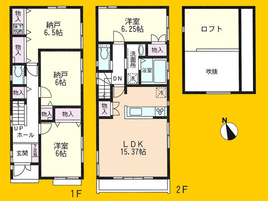 Floor plan. (C Building), Price 36,800,000 yen, 2LDK+2S, Land area 99.97 sq m , Building area 97.7 sq m