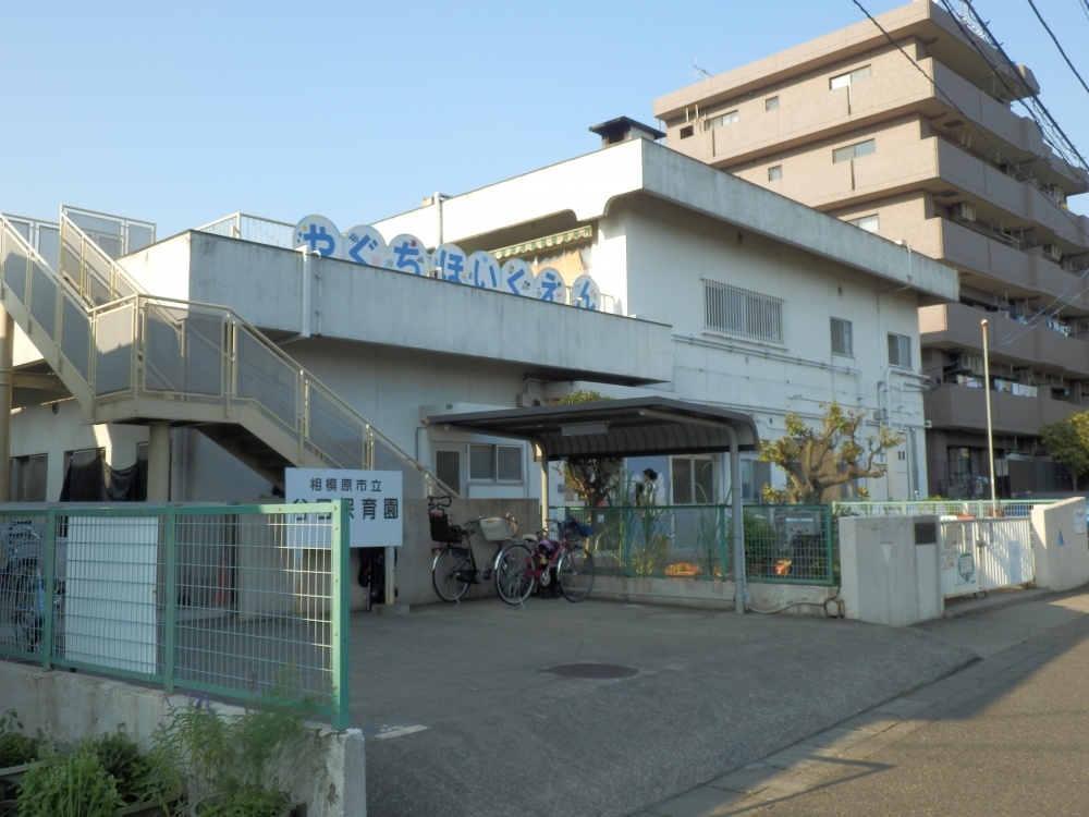 kindergarten ・ Nursery. Yaguchi nursery school (kindergarten ・ 314m to the nursery)