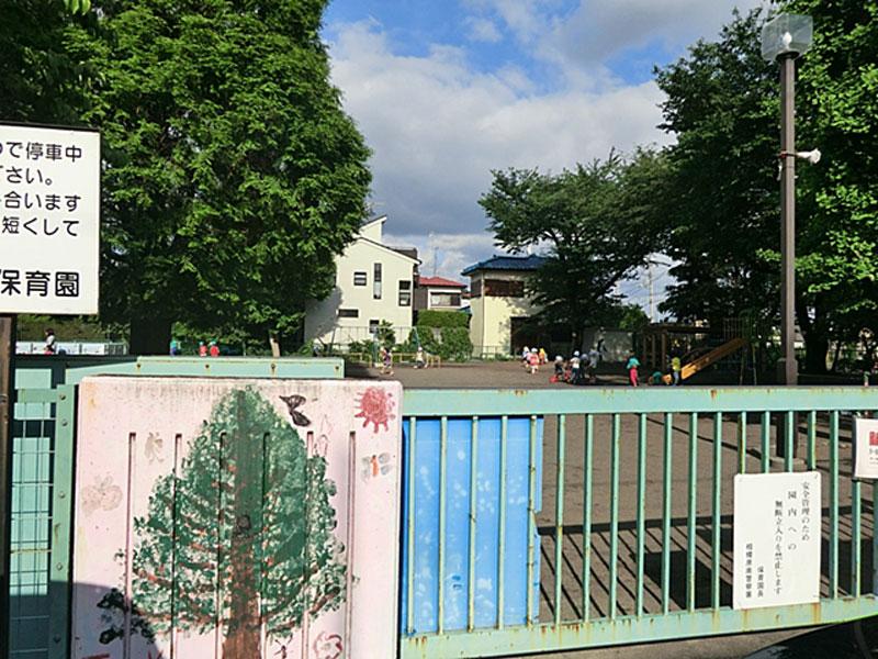 kindergarten ・ Nursery. 407m to Sagamihara Municipal Asamizodai nursery