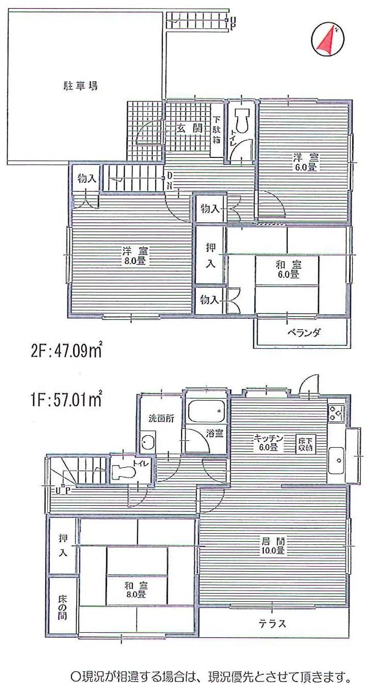 Floor plan. 25,800,000 yen, 4LDK, Land area 147.63 sq m , Building area 104.1 sq m