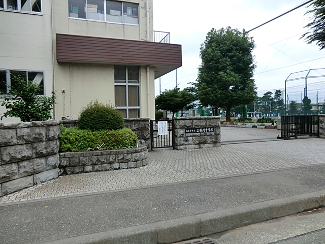 Junior high school. 250m to Sagamihara Municipal Kamitsuruma junior high school (junior high school)