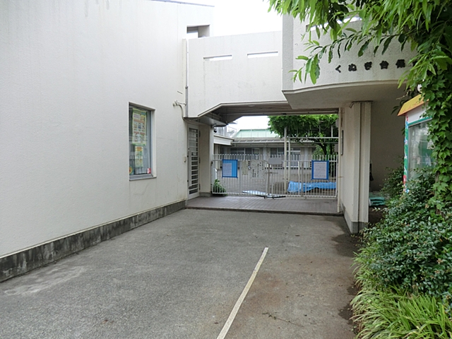 kindergarten ・ Nursery. Oak table nursery school (kindergarten ・ 580m to the nursery)