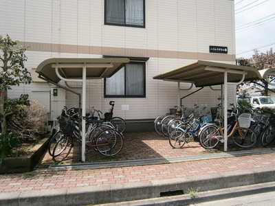 Other common areas. Bicycle-parking space