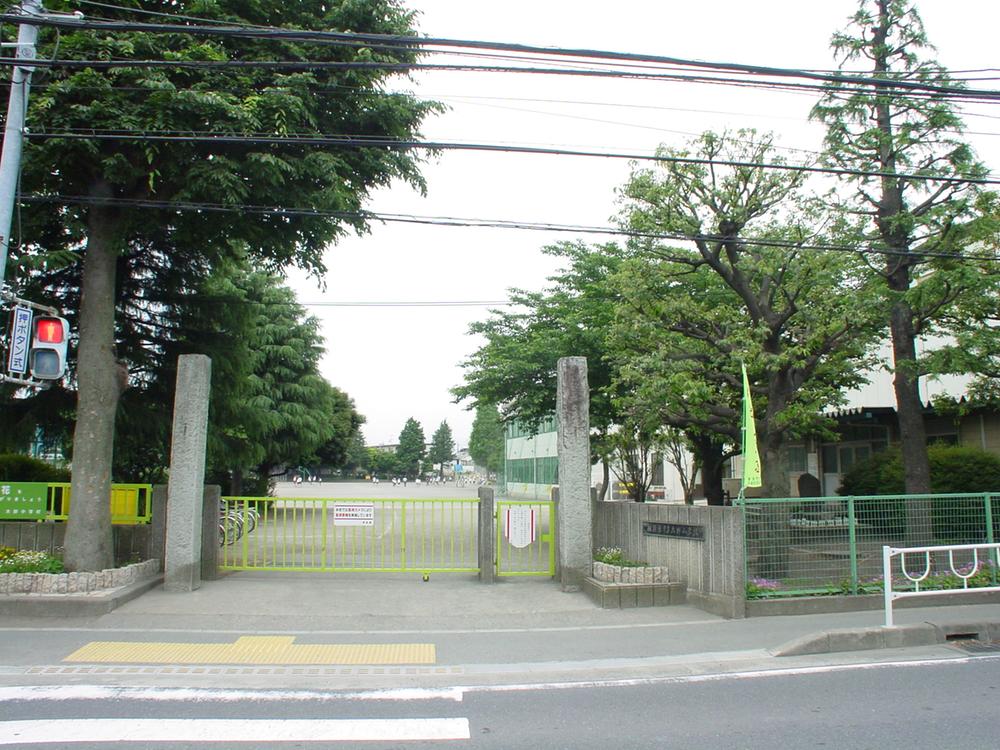Primary school. 320m to Ohno elementary school