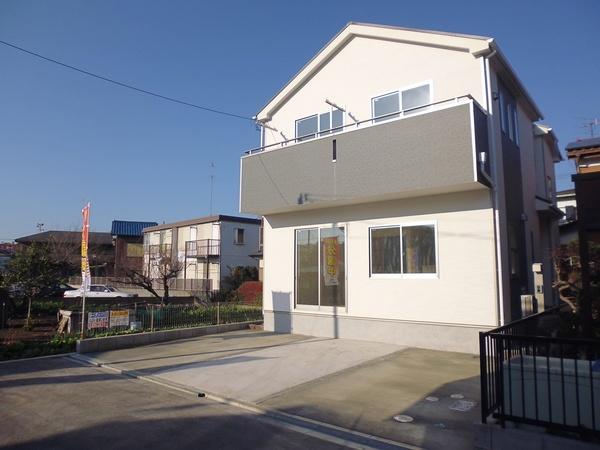 Local appearance photo. 1 Building's appearance. Bright live the sun Komu insert.