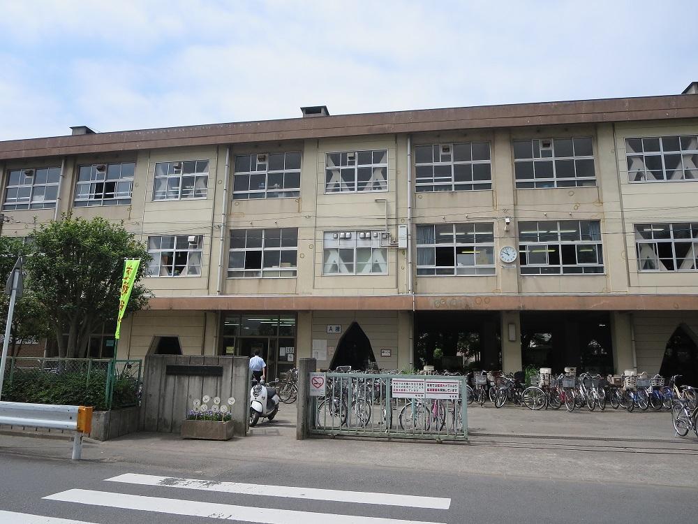 Primary school. 740m to Sagamihara Municipal Onodai Central Elementary School