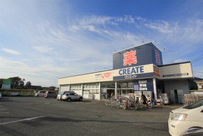 Dorakkusutoa. 600m to create (drugstore)