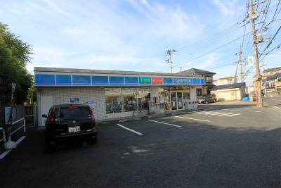 Convenience store. 250m until Lawson (convenience store)