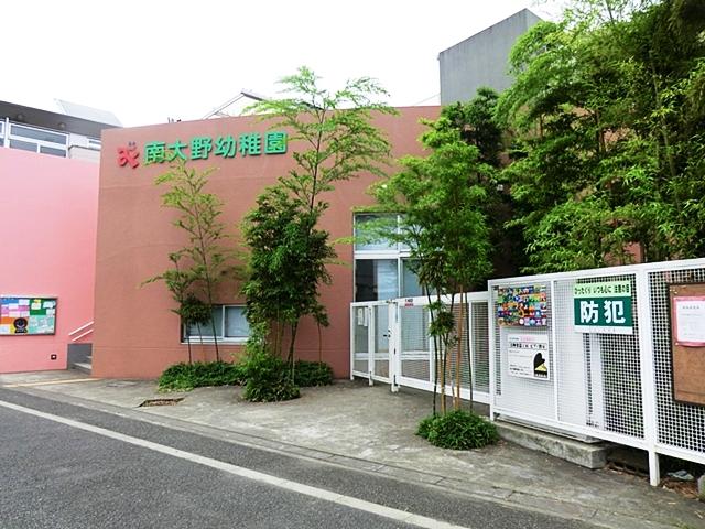 kindergarten ・ Nursery. Minamiono 349m to kindergarten