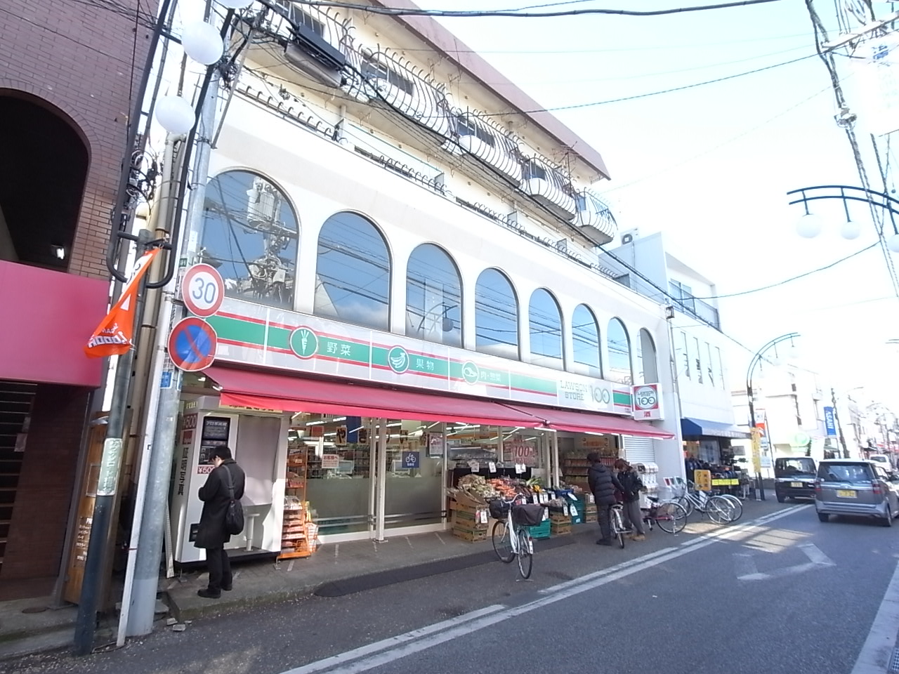 Convenience store. STORE100 Sagamidai store up (convenience store) 231m