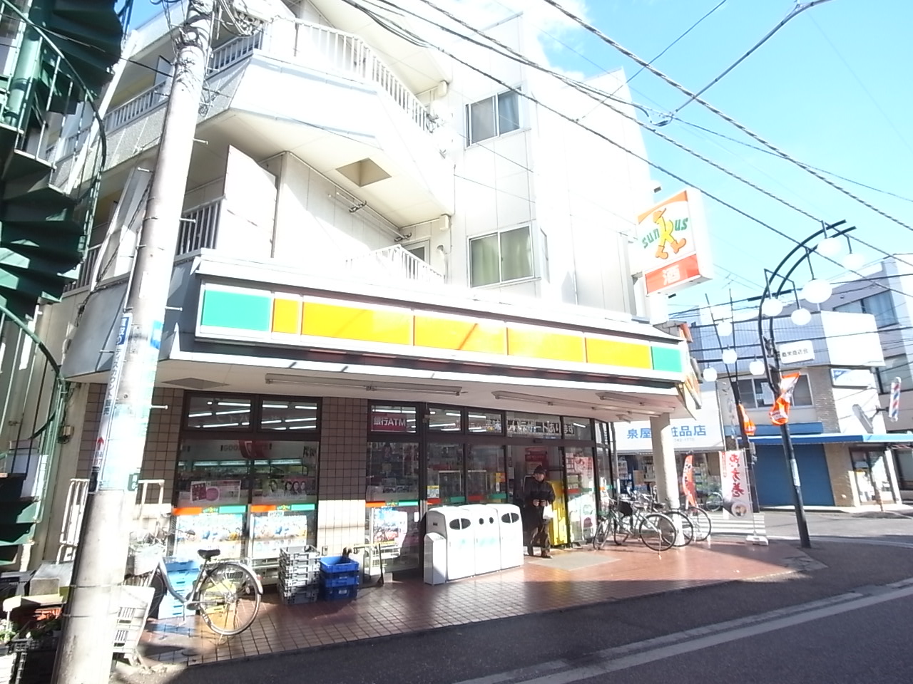 Convenience store. Thanks Sagamihara Minamidai store up (convenience store) 204m