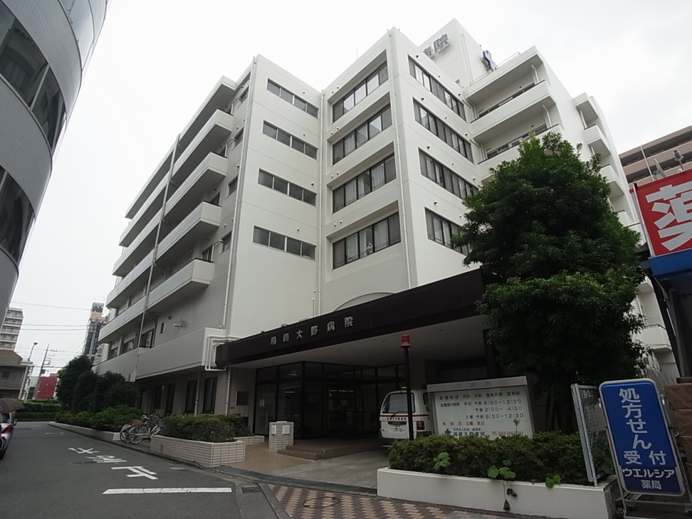 Primary school. Sagamihara City Taniguchi 97m up to elementary school (elementary school)