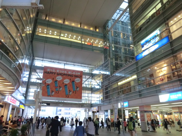 Shopping centre. 550m to Odakyu Sagami-Ono Station Square (shopping center)