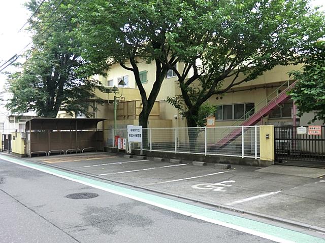 kindergarten ・ Nursery. 840m to Sagamihara Municipal Sobudai nursery