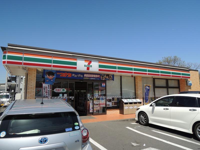 Convenience store. 218m to Seven-Eleven (convenience store)