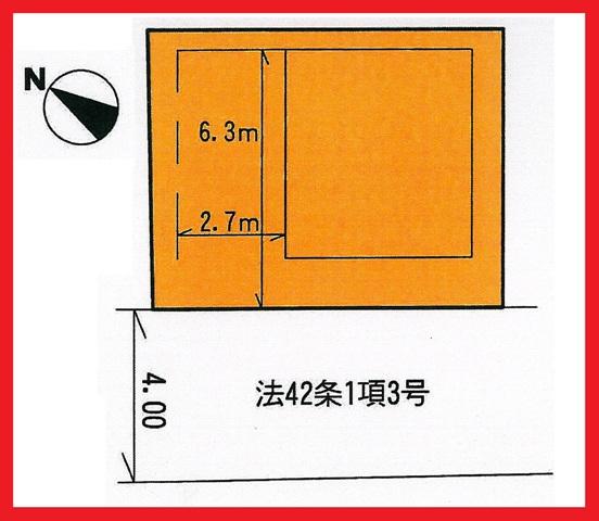 Compartment figure. 25,800,000 yen, 4LDK, Land area 62.69 sq m , Building area 112.8 sq m