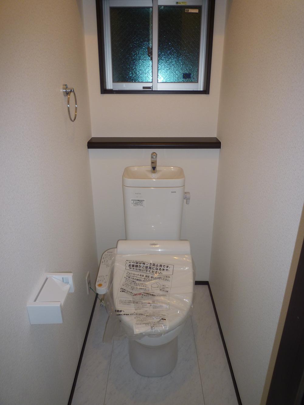 Toilet. With hot shower