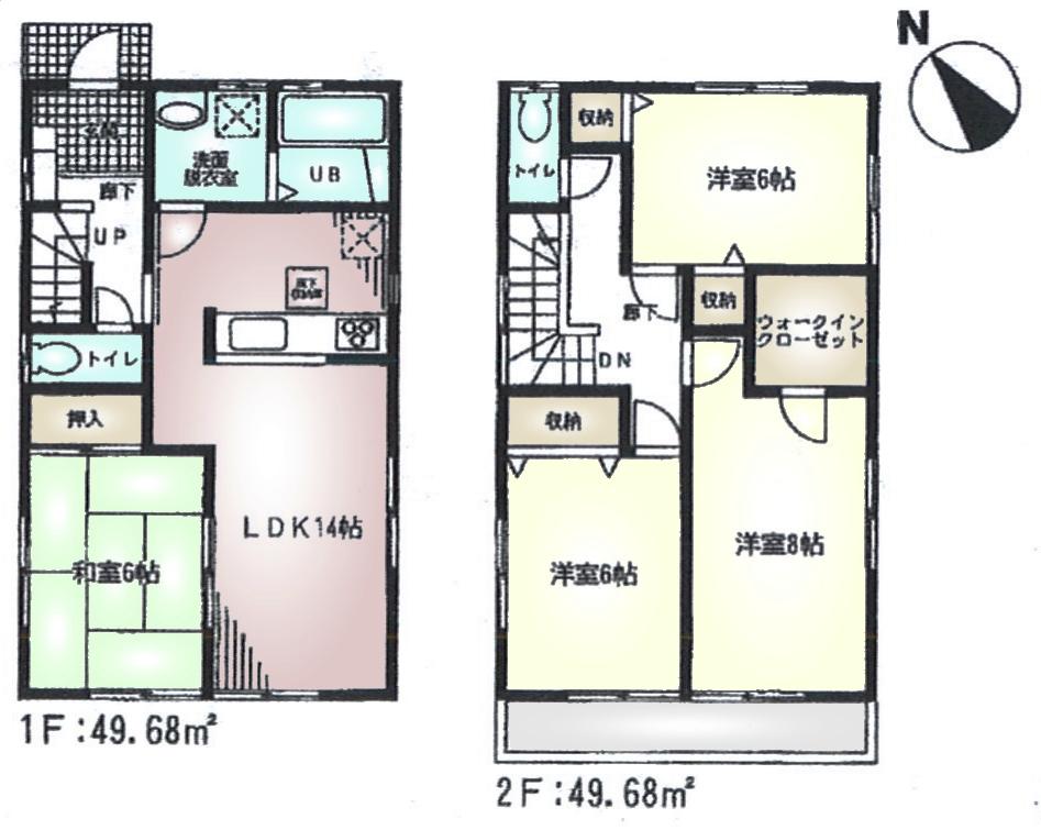 Floor plan. (3 Building), Price 27,800,000 yen, 4LDK, Land area 124.23 sq m , Building area 99.36 sq m