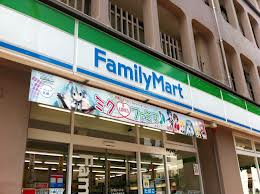 Convenience store. FamilyMart Sands Sagamidai 5-chome up (convenience store) 398m