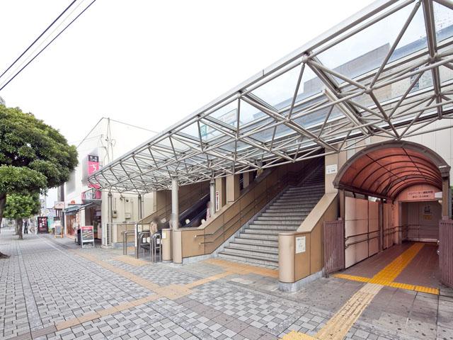 Other local. JR Yokohama Line "Fuchinobe" station Distance 1920m