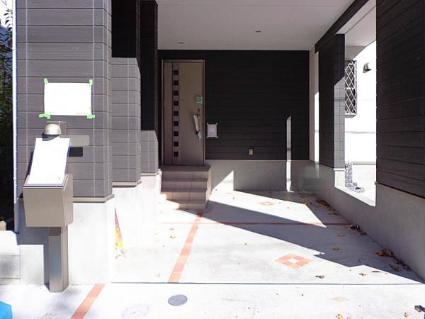 Local appearance photo