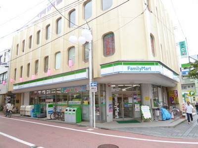 Convenience store. FamilyMart Kato Higashirinkan store up (convenience store) 75m