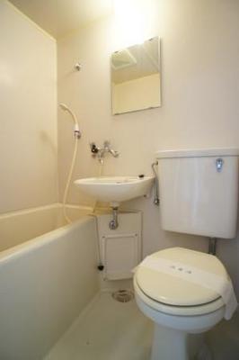 Bath. 3-point unit with cleanliness ☆ Is recommended economic city gas specifications