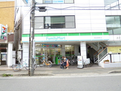 Convenience store. 555m to FamilyMart Sobudaidanchi Nishiten (convenience store)