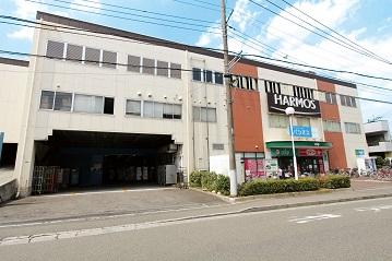Supermarket. Hamosu until Sagamiono shop 270m