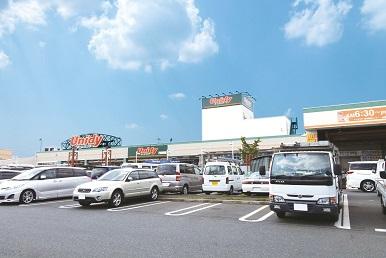 Home center. Yunidi until Sagamiono shop 400m
