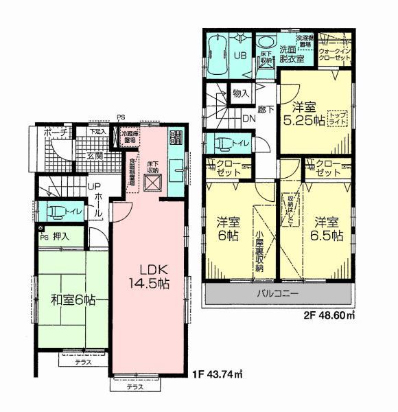 Floor plan. 35,800,000 yen, 4LDK, Land area 82.71 sq m , Building area 92.34 sq m