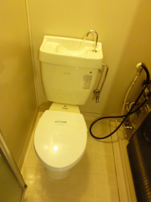 Toilet. Cleaning easier, 2-point unit with cleanliness