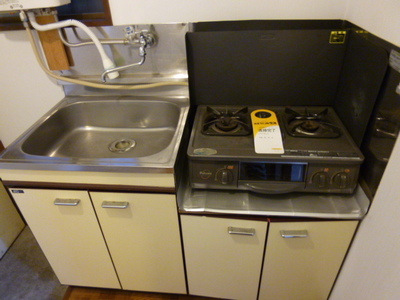 Kitchen. Self-catering school Recommended! Two-burner gas stove can be installed enough cooking space Oh