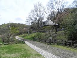 park. Zama Yato mountain park 1910m until the (east entrance) (Park)