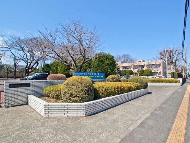 Other local. Sagamihara Municipal Onominami junior high school Distance 1200m