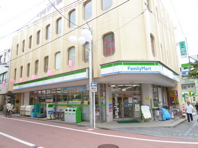 Convenience store. FamilyMart Higashirinkan store up (convenience store) 569m