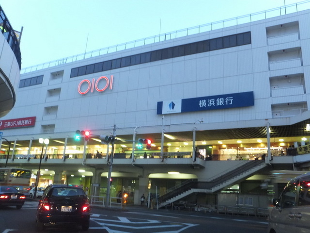 Shopping centre. 1000m to Marui (shopping center)