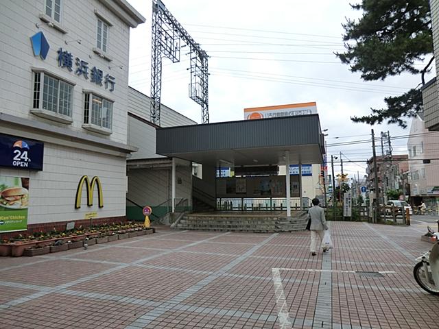 station. It is a good location for walking distance to 800m Station to Higashirinkan ☆