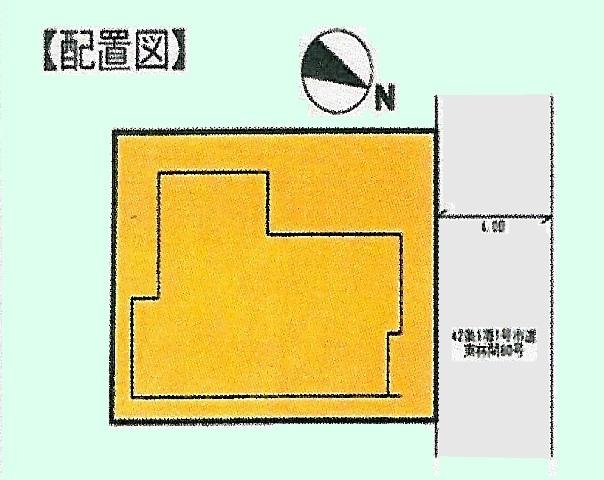 Compartment figure. 35,800,000 yen, 4LDK, Land area 93.57 sq m , Building area 92 sq m