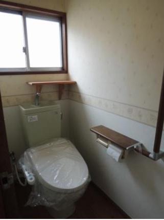Toilet