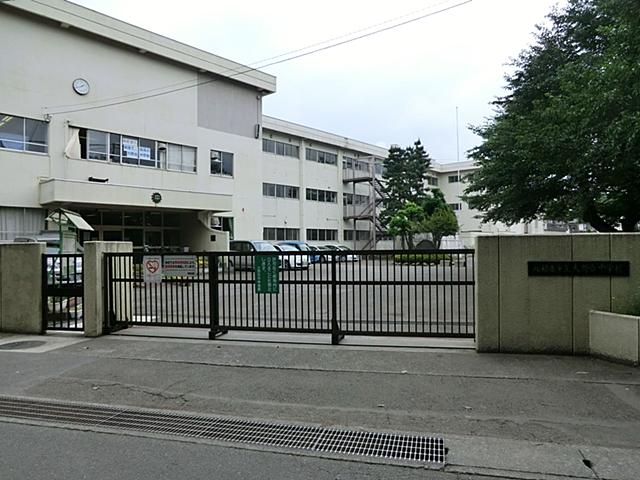 Junior high school. 1208m to Sagamihara Municipal Onodai junior high school