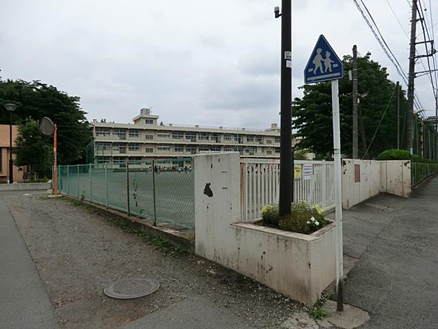 Primary school. 991m to Sagamihara Municipal Onodai Elementary School