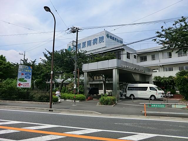 Hospital. 910m until the medical corporation direct source Board Sagamihara south hospital