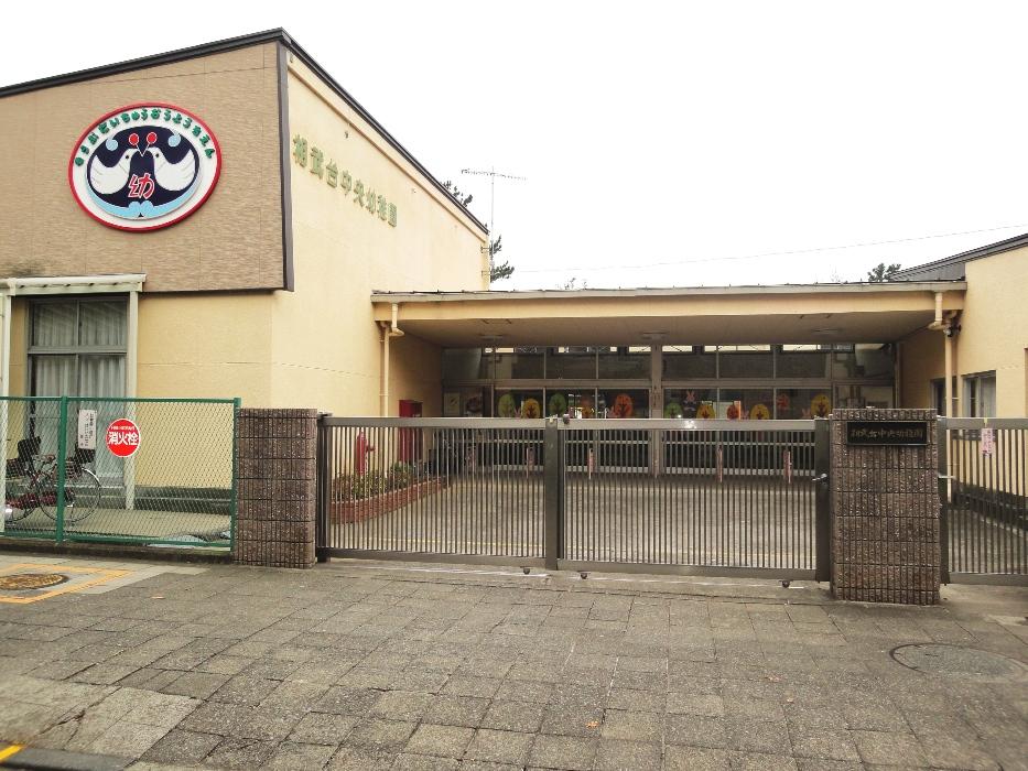 kindergarten ・ Nursery. Sobudai 744m to the central kindergarten