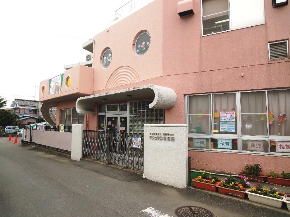 kindergarten ・ Nursery. 541m until marshmallows nursery