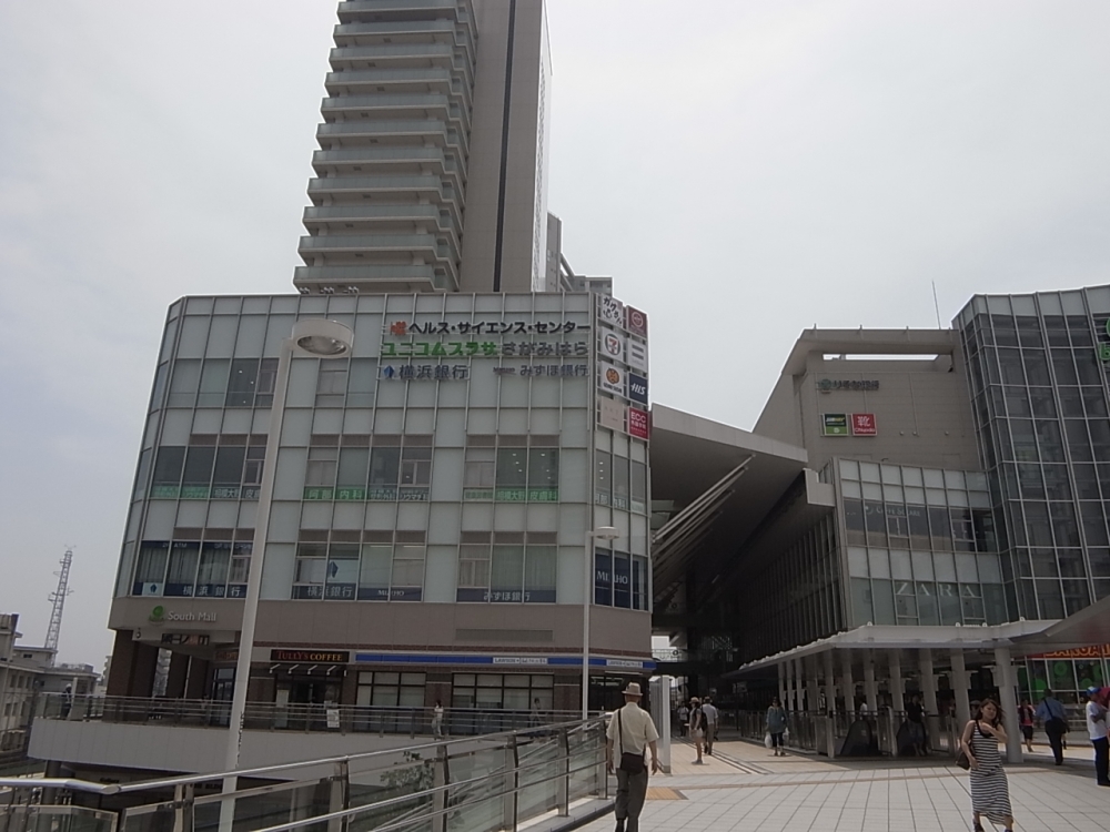 Shopping centre. Bono Sagamiono until the (shopping center) 125m