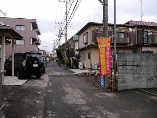 Local photos, including front road